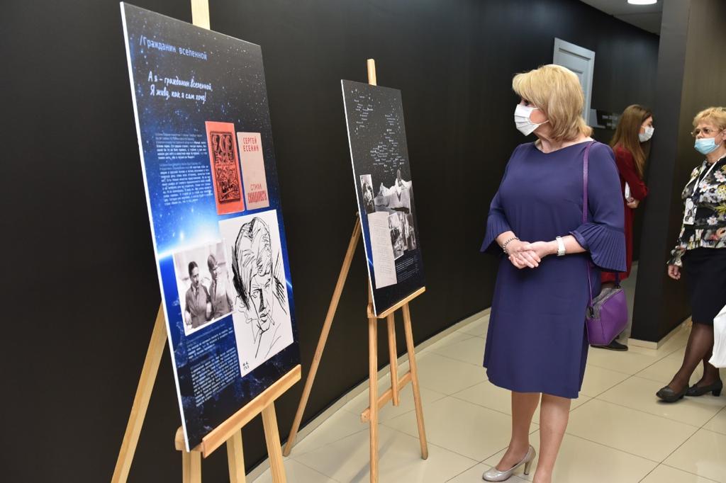 манилова есенин.jpg